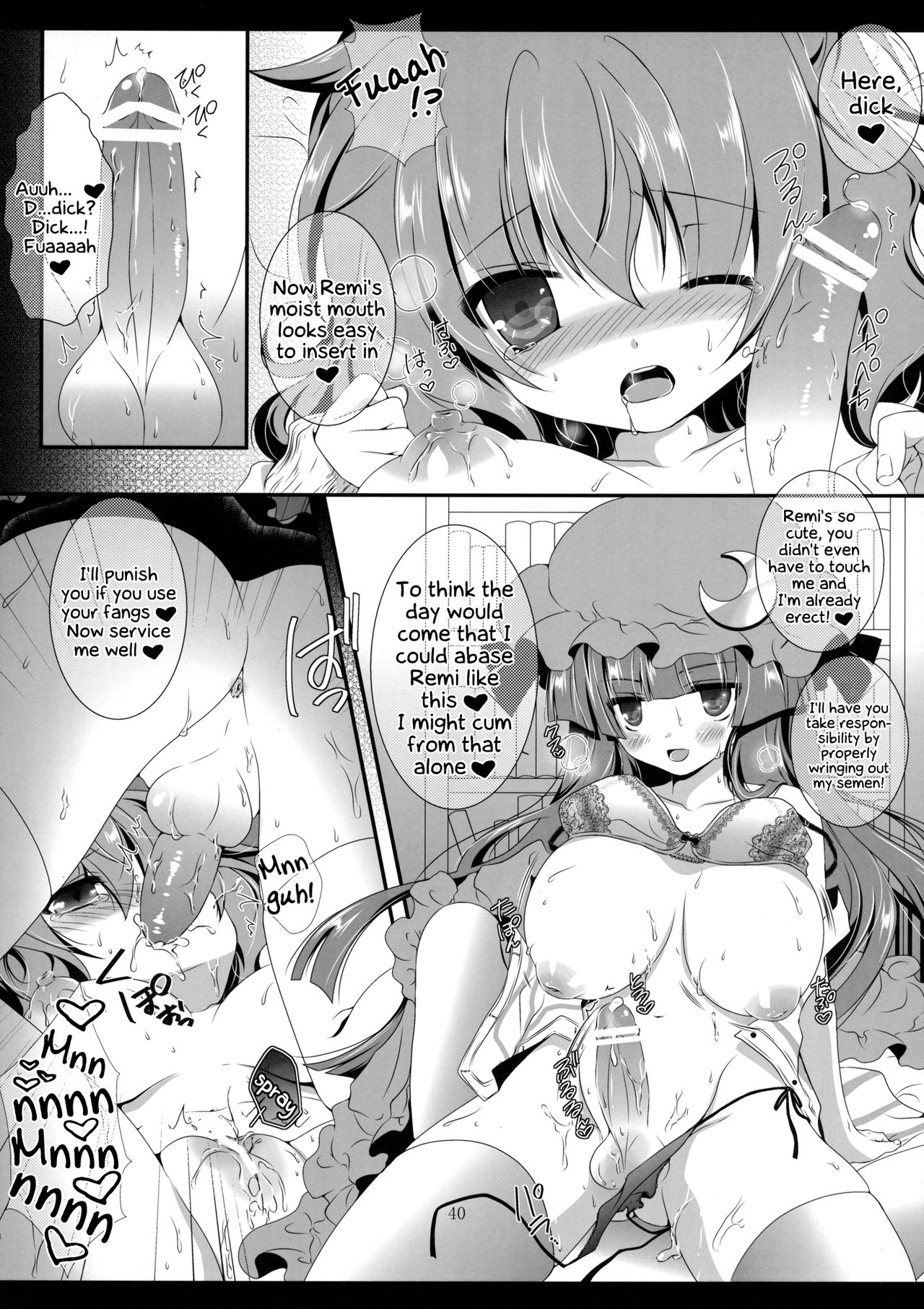Threesome Series — Tengu-sama no Oshigoto 4  [Setoran (Itou Seto, Tanno Ran)] CHOCO CHOCO (Touhou Project) [English]