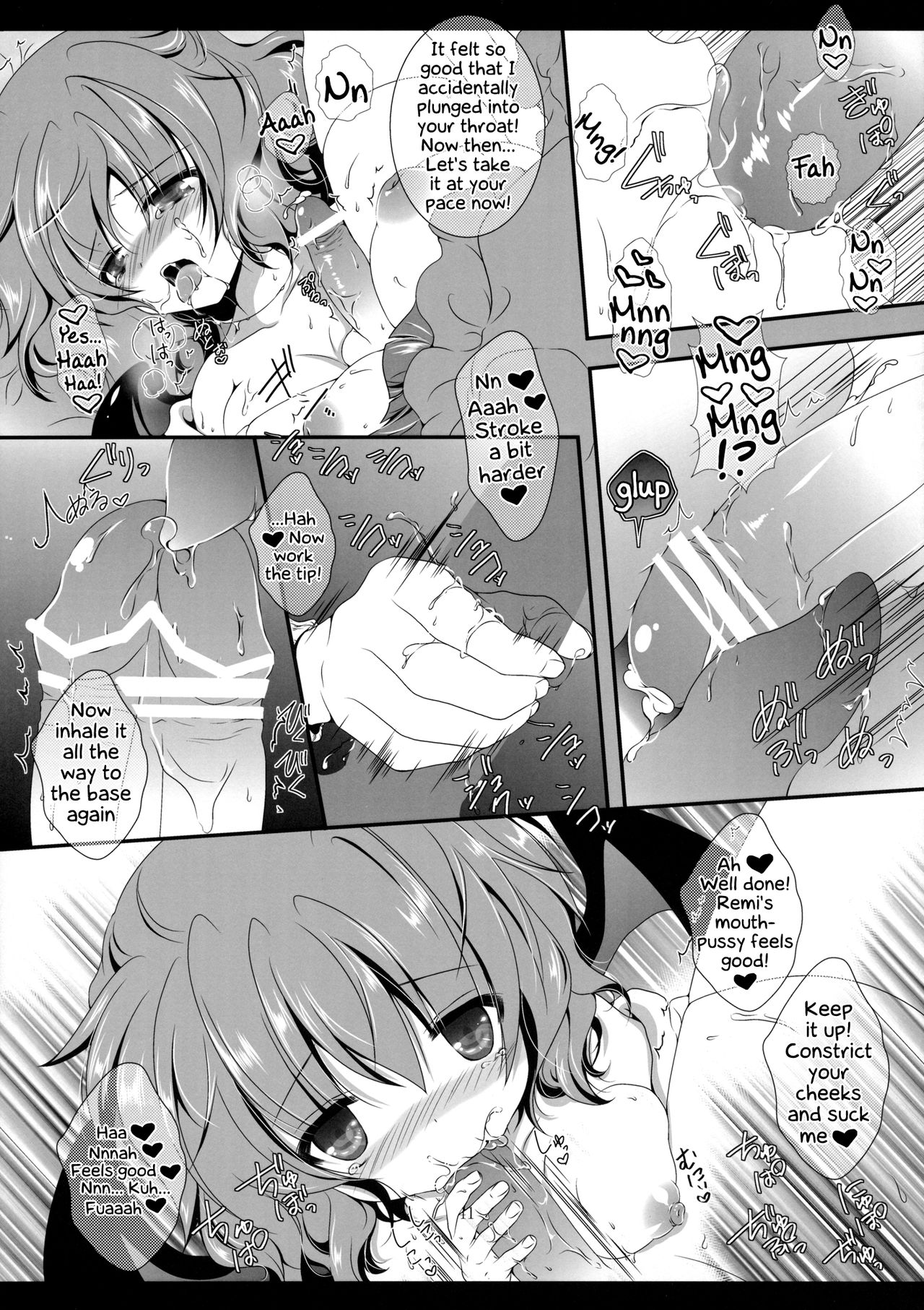 Threesome Series — Tengu-sama no Oshigoto 4  [Setoran (Itou Seto, Tanno Ran)] CHOCO CHOCO (Touhou Project) [English]