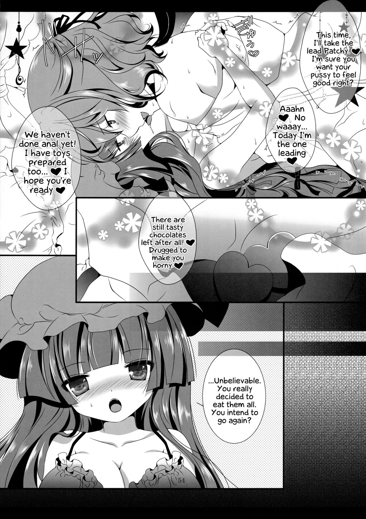 Threesome Series — Tengu-sama no Oshigoto 4  [Setoran (Itou Seto, Tanno Ran)] CHOCO CHOCO (Touhou Project) [English]