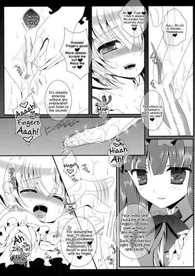 Threesome Series — Tengu-sama no Oshigoto 4  [Setoran (Itou Seto, Tanno Ran)] CHOCO CHOCO (Touhou Project) [English]