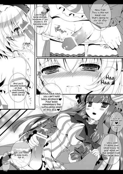 Threesome Series — Tengu-sama no Oshigoto 4  [Setoran (Itou Seto, Tanno Ran)] CHOCO CHOCO (Touhou Project) [English]