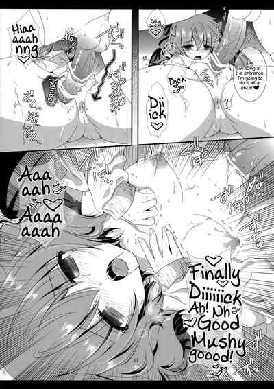 Threesome Series — Tengu-sama no Oshigoto 4  [Setoran (Itou Seto, Tanno Ran)] CHOCO CHOCO (Touhou Project) [English]
