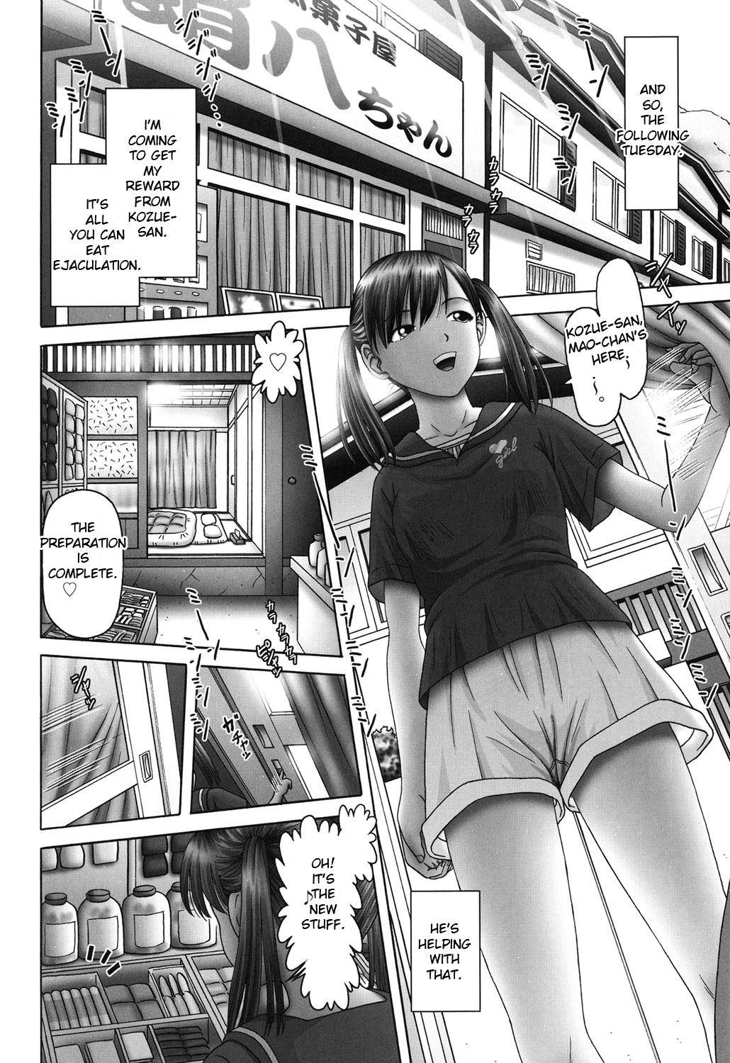 Threesome Series — Three Horny Daughters Cum Hard!!! [Bow Rei] [English] [Toyo Trans] [Digital]