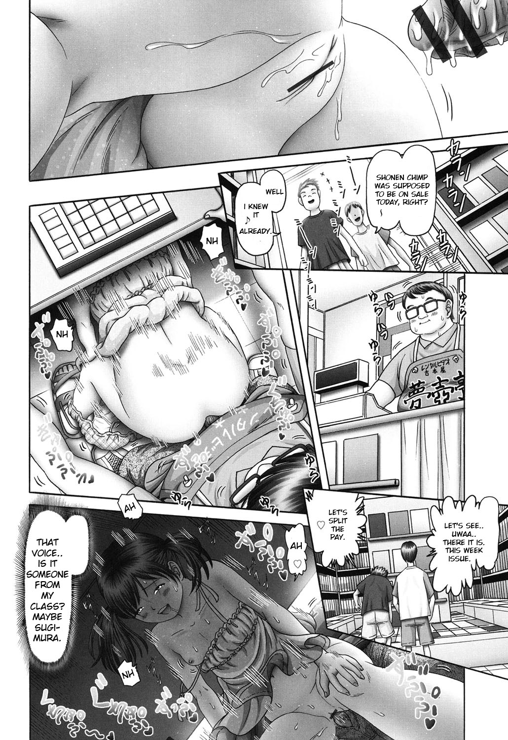 Threesome Series — Three Horny Daughters Cum Hard!!! [Bow Rei] [English] [Toyo Trans] [Digital]
