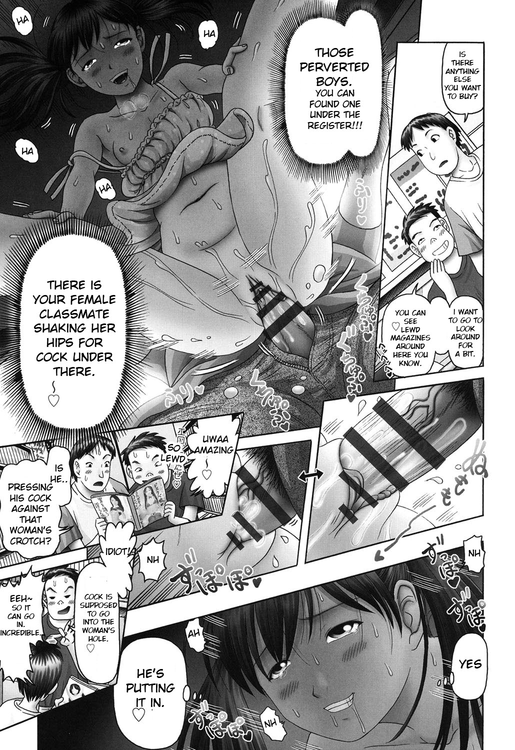 Threesome Series — Three Horny Daughters Cum Hard!!! [Bow Rei] [English] [Toyo Trans] [Digital]