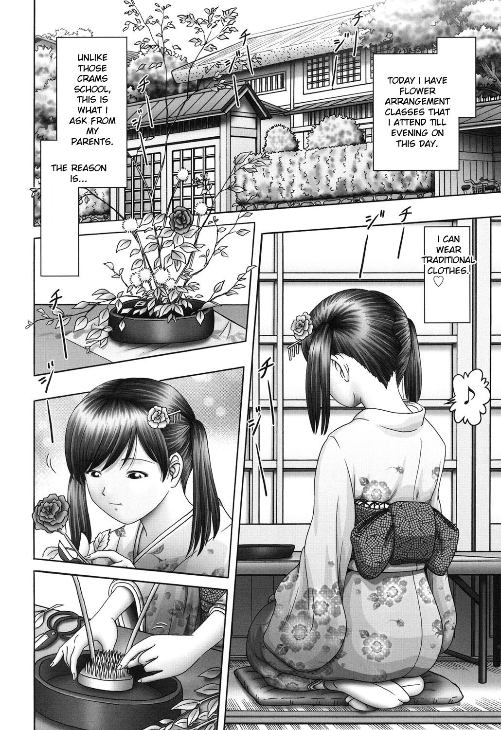 Threesome Series — Three Horny Daughters Cum Hard!!! [Bow Rei] [English] [Toyo Trans] [Digital]