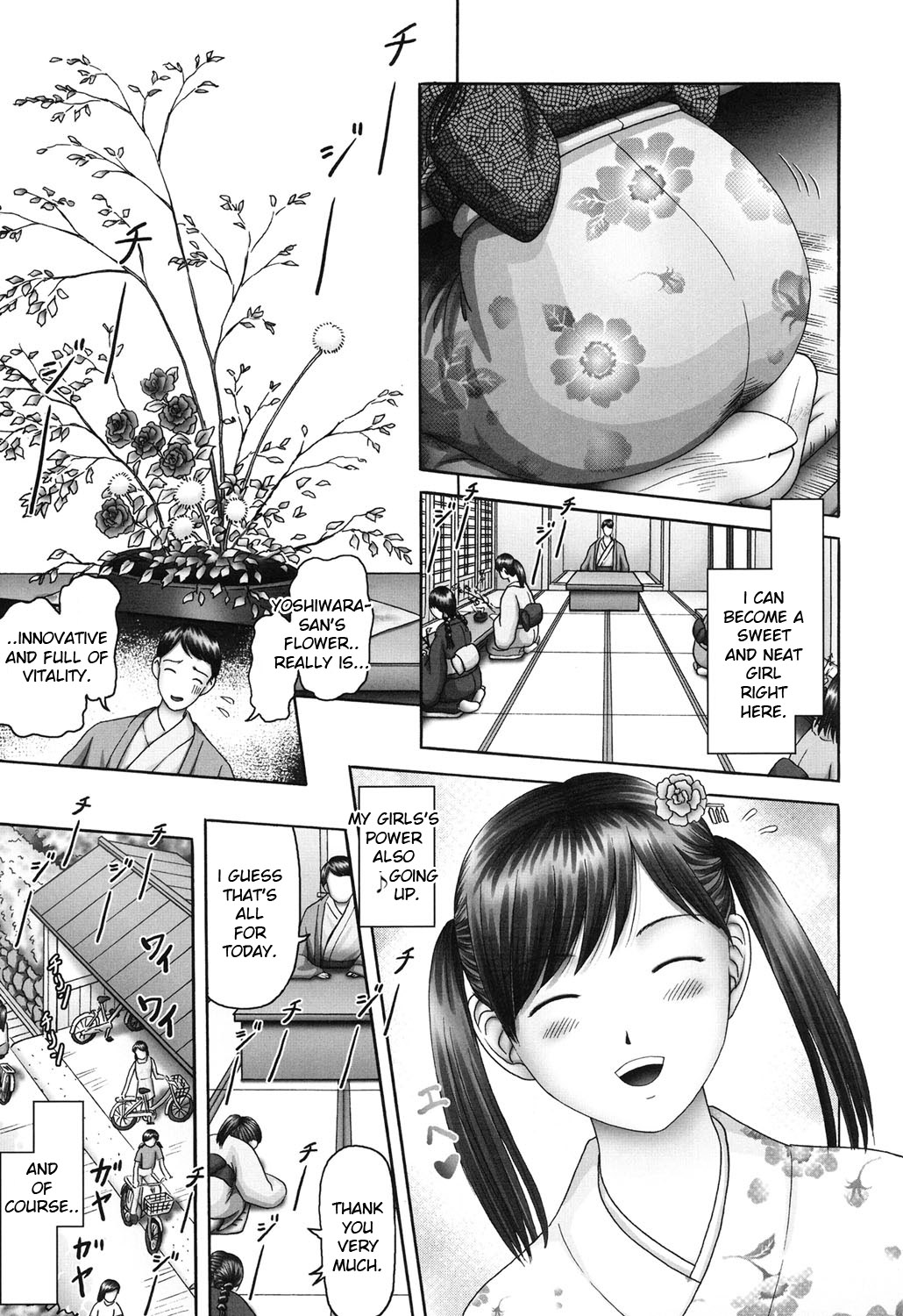 Threesome Series — Three Horny Daughters Cum Hard!!! [Bow Rei] [English] [Toyo Trans] [Digital]