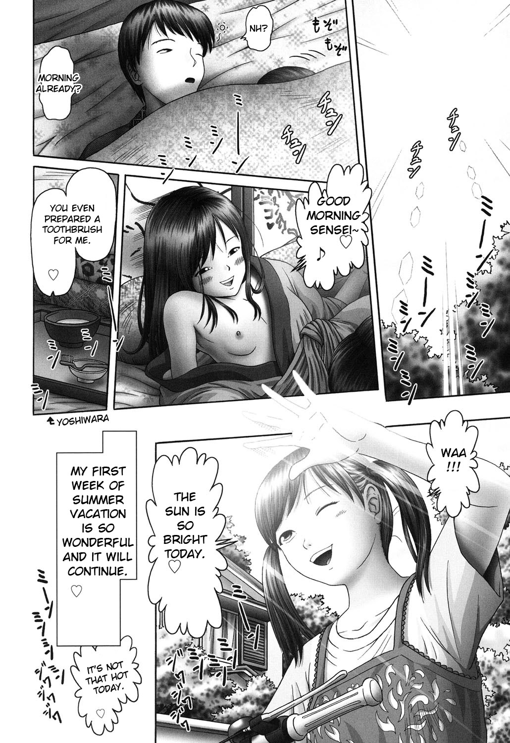Threesome Series — Three Horny Daughters Cum Hard!!! [Bow Rei] [English] [Toyo Trans] [Digital]
