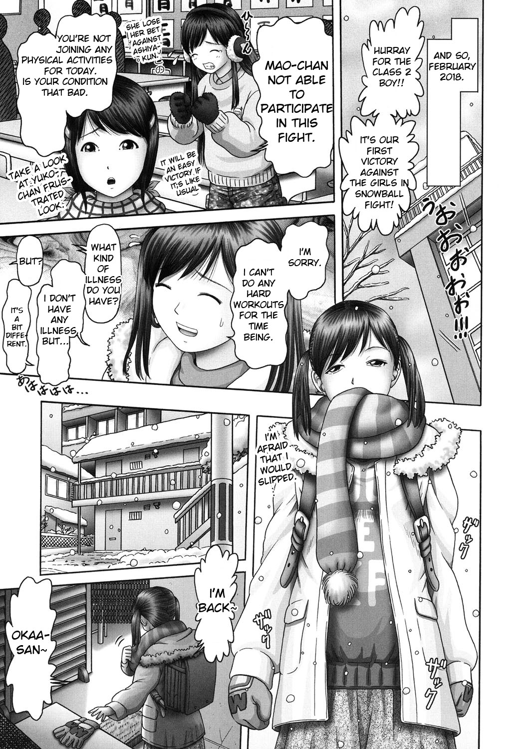 Threesome Series — Three Horny Daughters Cum Hard!!! [Bow Rei] [English] [Toyo Trans] [Digital]