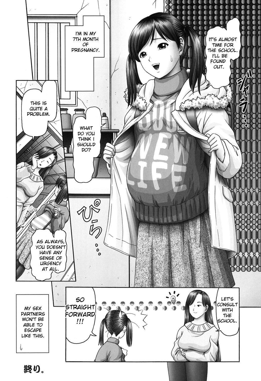 Threesome Series — Three Horny Daughters Cum Hard!!! [Bow Rei] [English] [Toyo Trans] [Digital]