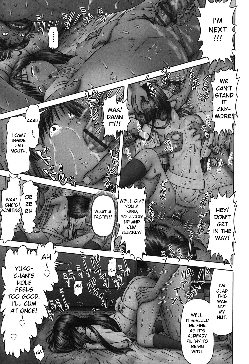 Threesome Series — Three Horny Daughters Cum Hard!!! [Bow Rei] [English] [Toyo Trans] [Digital]