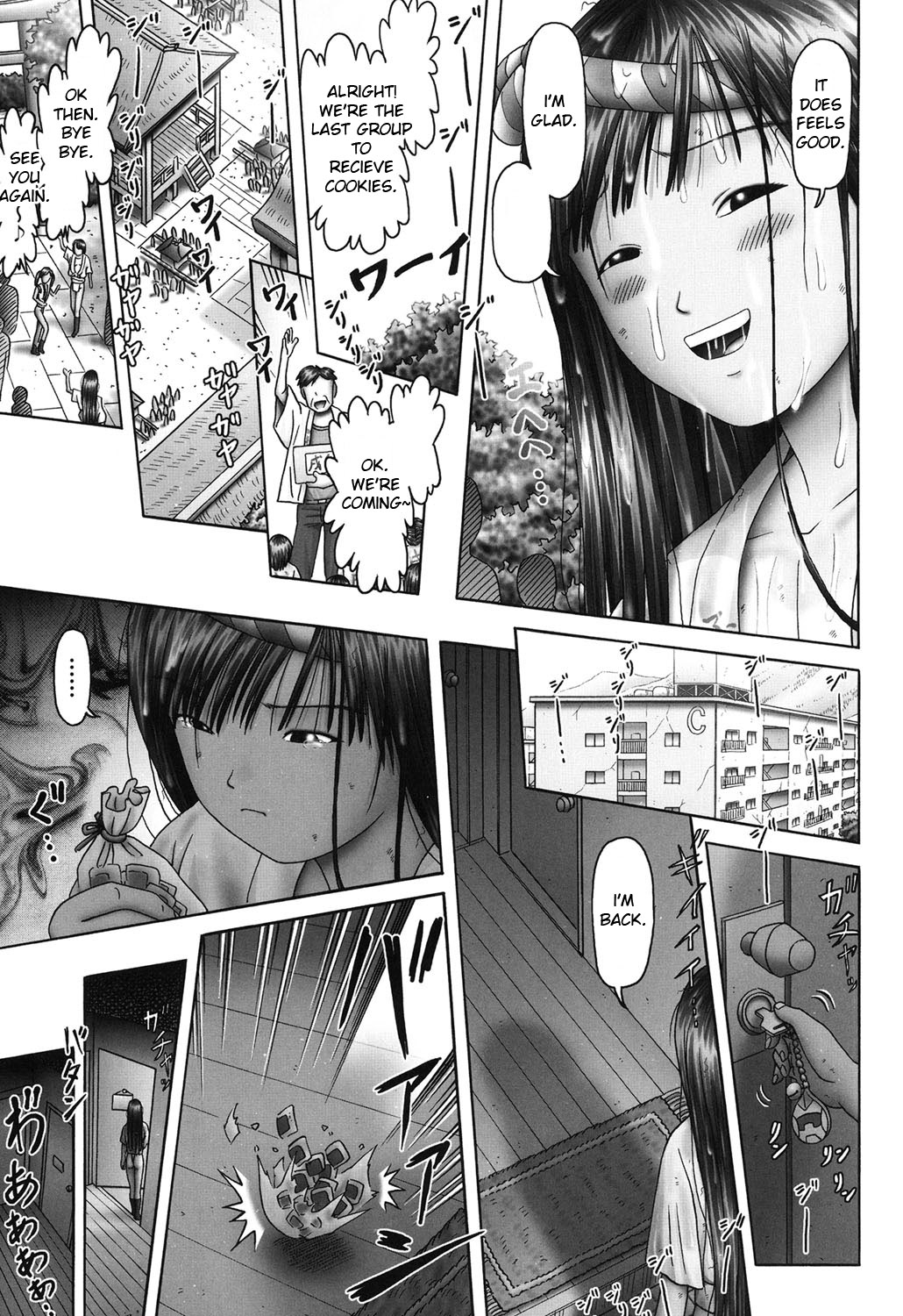 Threesome Series — Three Horny Daughters Cum Hard!!! [Bow Rei] [English] [Toyo Trans] [Digital]