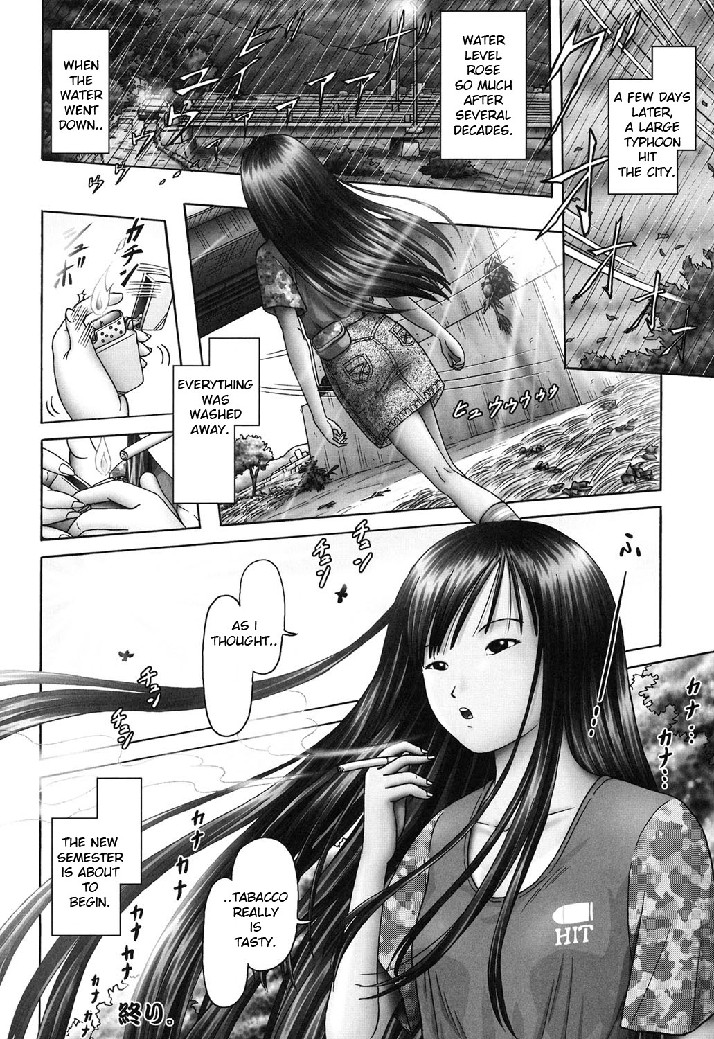 Threesome Series — Three Horny Daughters Cum Hard!!! [Bow Rei] [English] [Toyo Trans] [Digital]