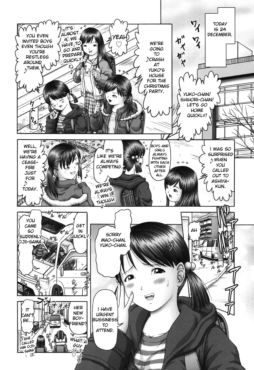 Threesome Series — Three Horny Daughters Cum Hard!!! [Bow Rei] [English] [Toyo Trans] [Digital]