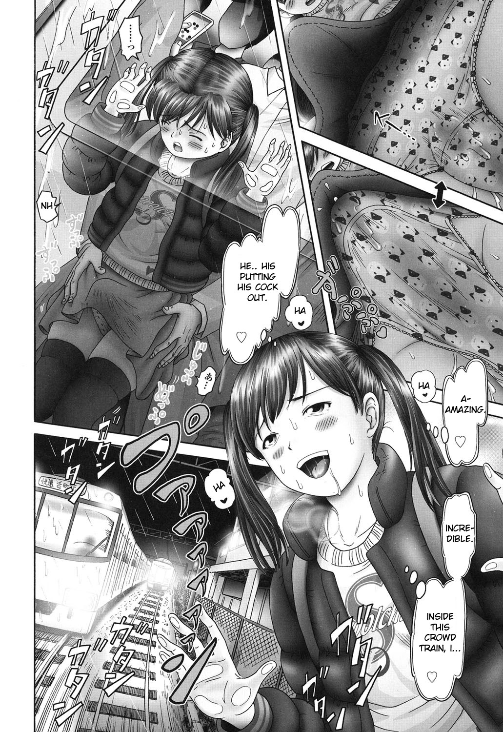 Threesome Series — Three Horny Daughters Cum Hard!!! [Bow Rei] [English] [Toyo Trans] [Digital]