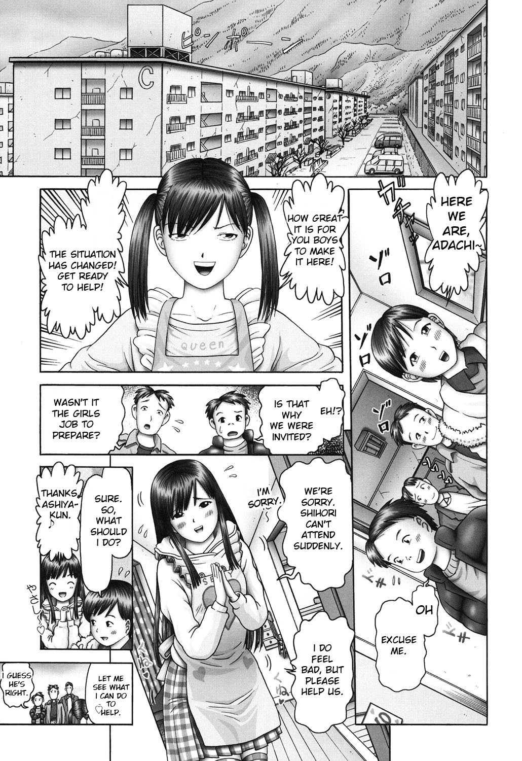 Threesome Series — Three Horny Daughters Cum Hard!!! [Bow Rei] [English] [Toyo Trans] [Digital]