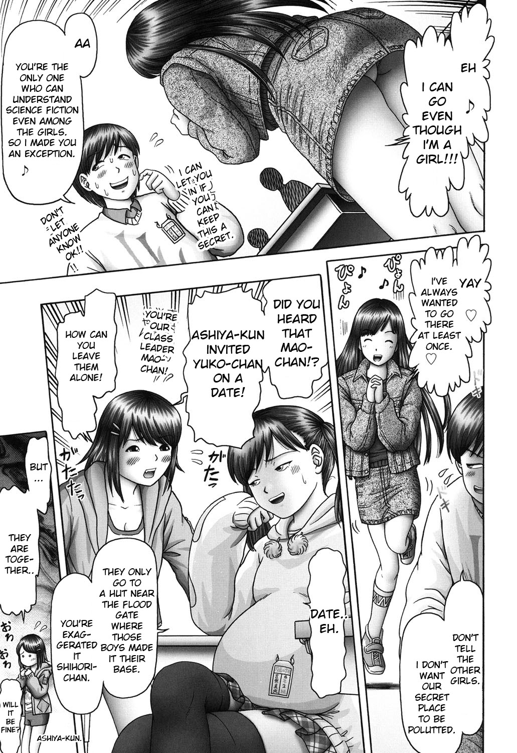 Threesome Series — Three Horny Daughters Cum Hard!!! [Bow Rei] [English] [Toyo Trans] [Digital]