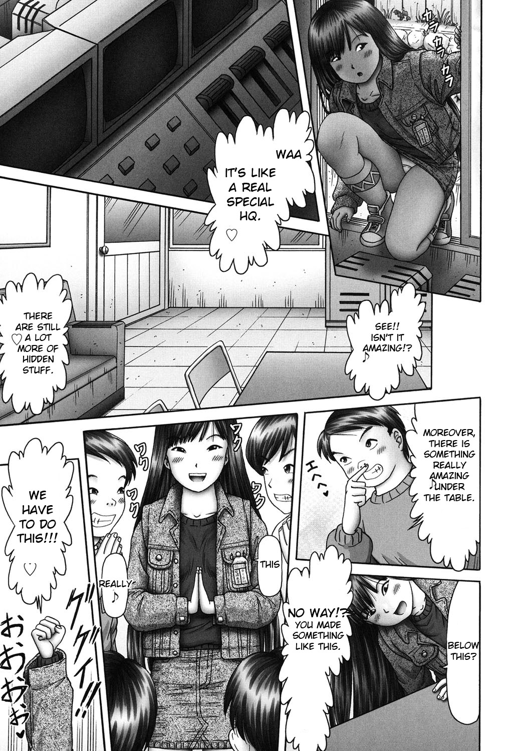 Threesome Series — Three Horny Daughters Cum Hard!!! [Bow Rei] [English] [Toyo Trans] [Digital]