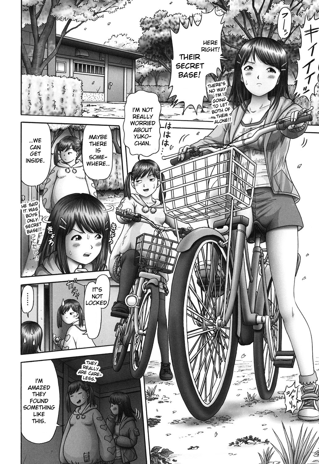 Threesome Series — Three Horny Daughters Cum Hard!!! [Bow Rei] [English] [Toyo Trans] [Digital]