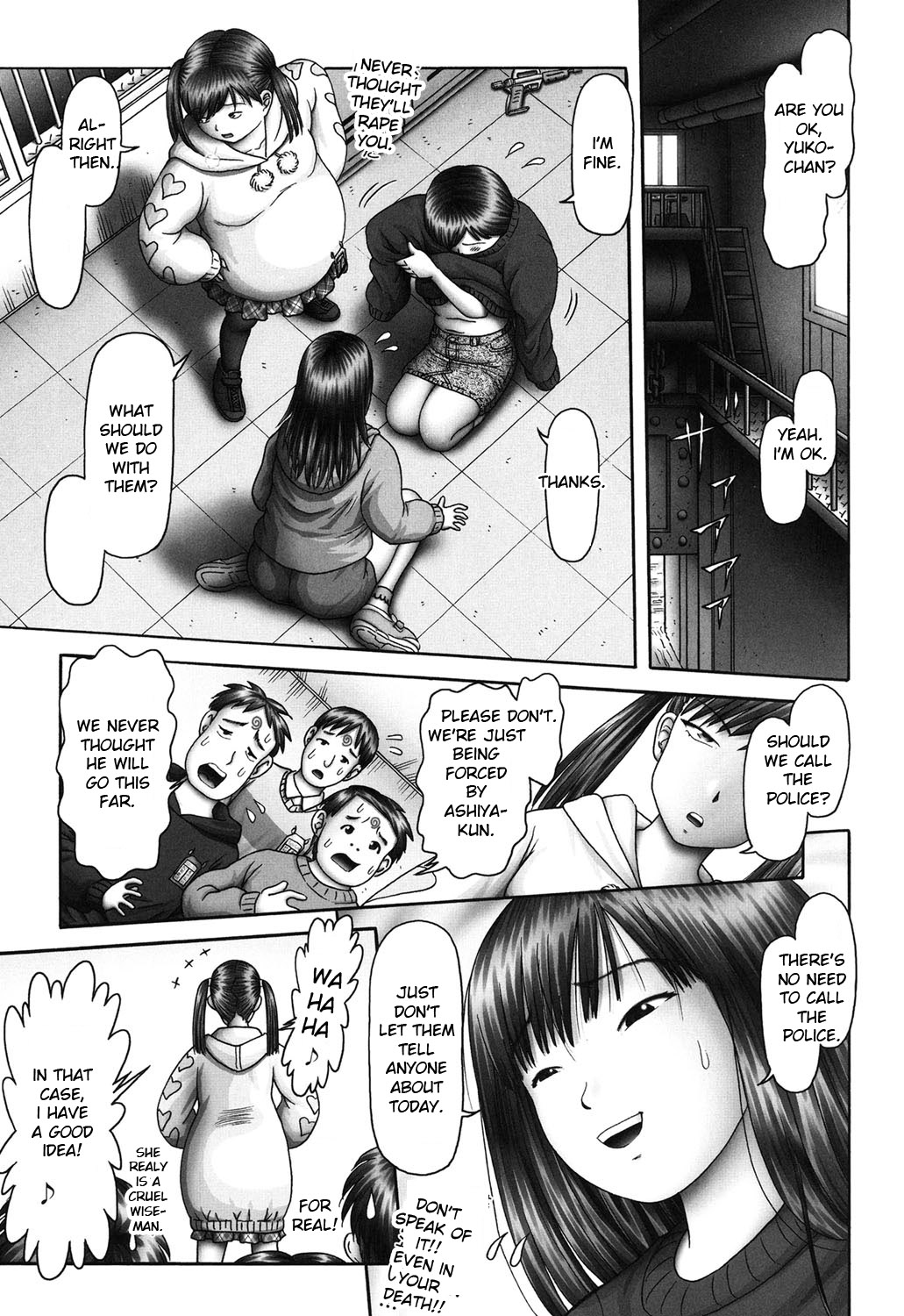 Threesome Series — Three Horny Daughters Cum Hard!!! [Bow Rei] [English] [Toyo Trans] [Digital]