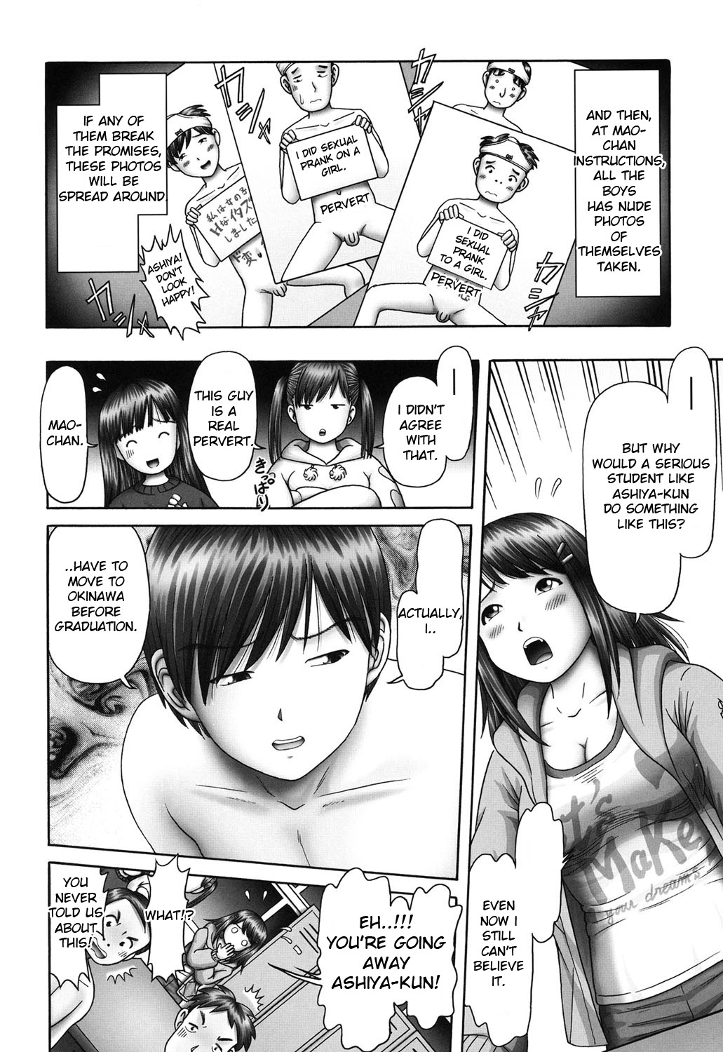 Threesome Series — Three Horny Daughters Cum Hard!!! [Bow Rei] [English] [Toyo Trans] [Digital]