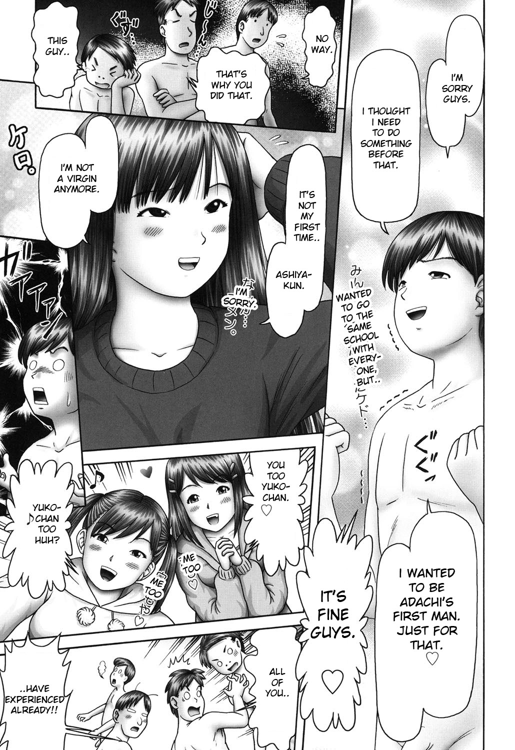 Threesome Series — Three Horny Daughters Cum Hard!!! [Bow Rei] [English] [Toyo Trans] [Digital]