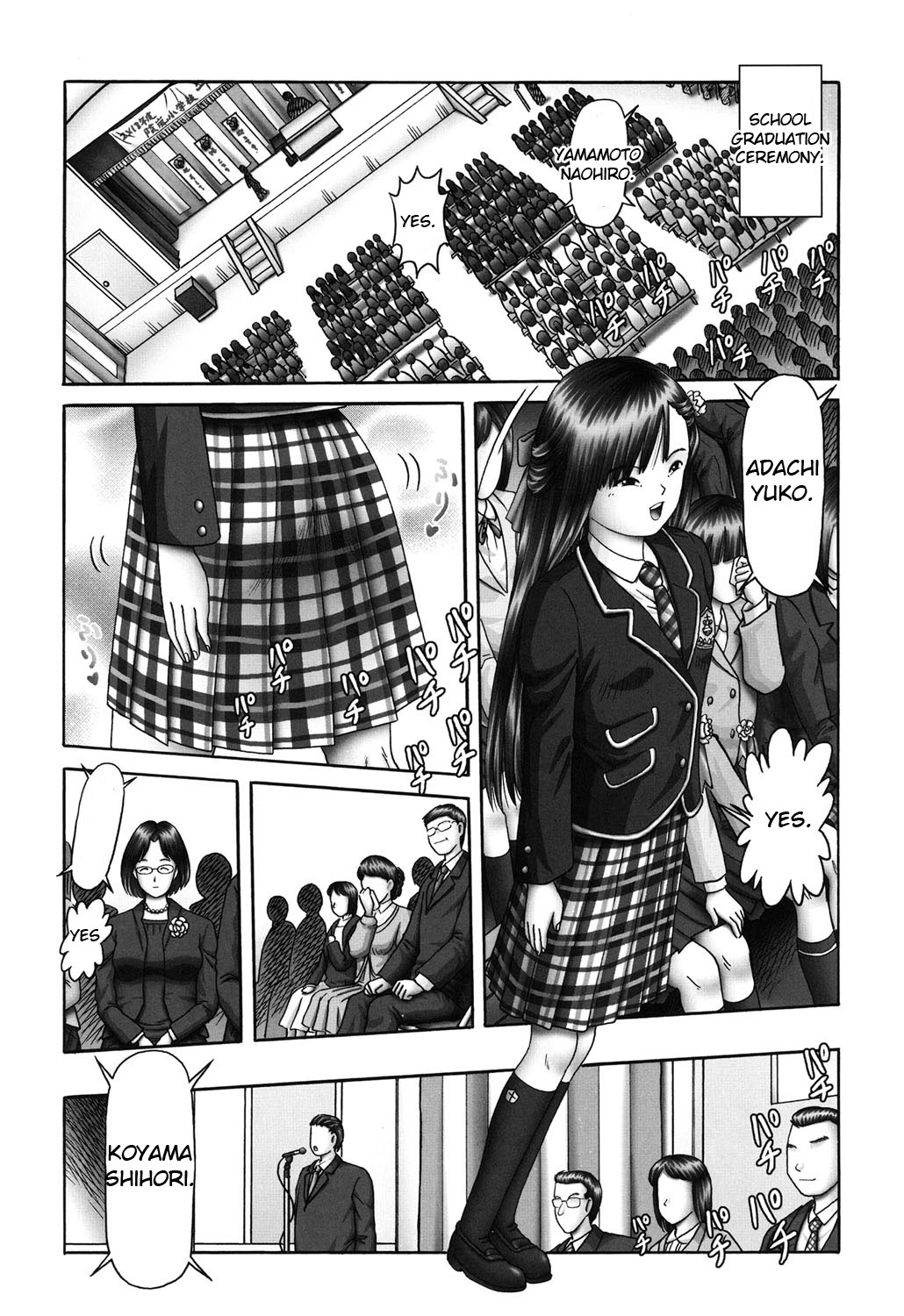 Threesome Series — Three Horny Daughters Cum Hard!!! [Bow Rei] [English] [Toyo Trans] [Digital]