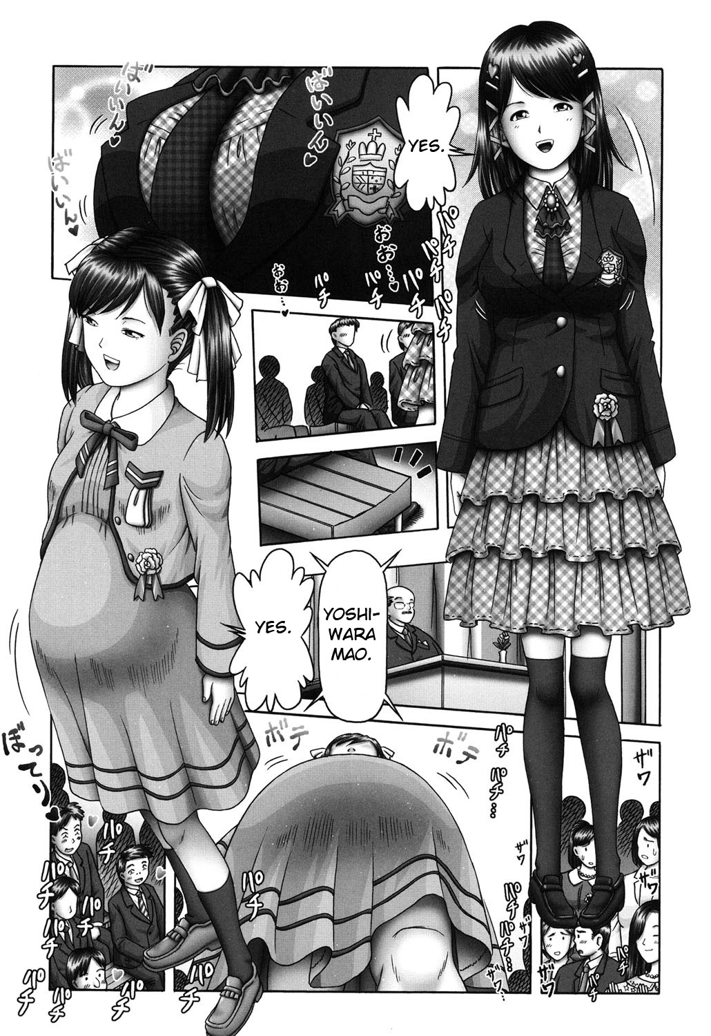 Threesome Series — Three Horny Daughters Cum Hard!!! [Bow Rei] [English] [Toyo Trans] [Digital]