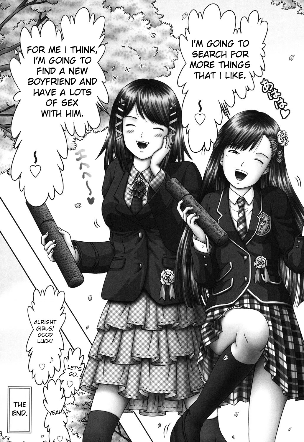 Threesome Series — Three Horny Daughters Cum Hard!!! [Bow Rei] [English] [Toyo Trans] [Digital]