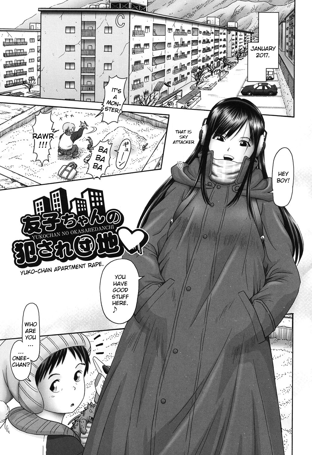 Threesome Series — Three Horny Daughters Cum Hard!!! [Bow Rei] [English] [Toyo Trans] [Digital]