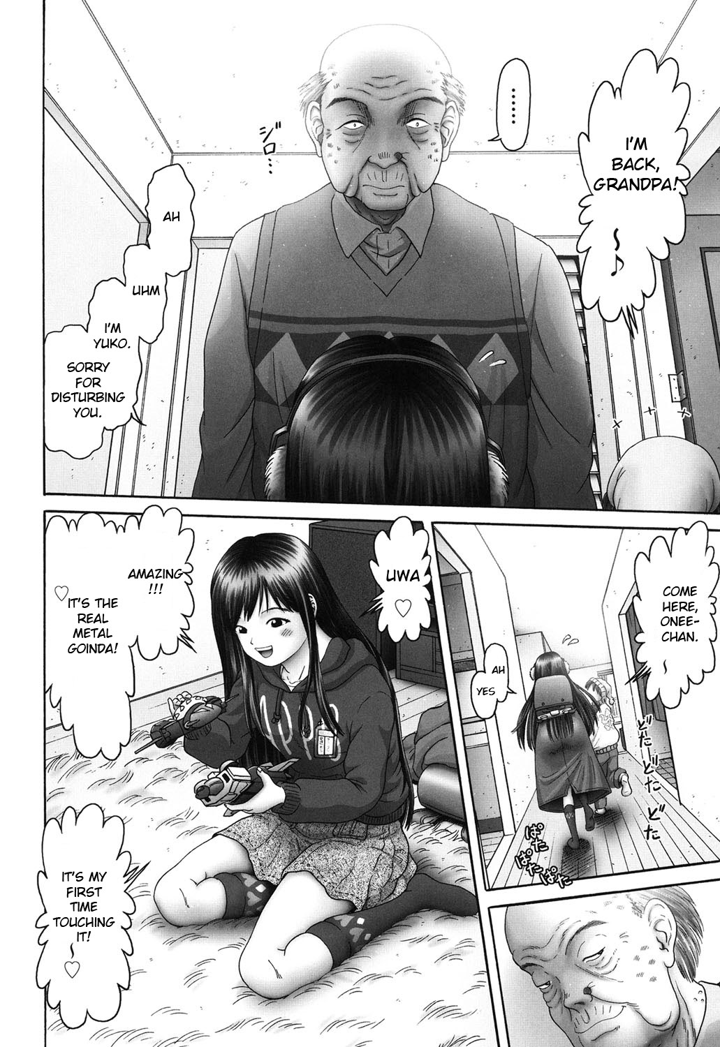 Threesome Series — Three Horny Daughters Cum Hard!!! [Bow Rei] [English] [Toyo Trans] [Digital]
