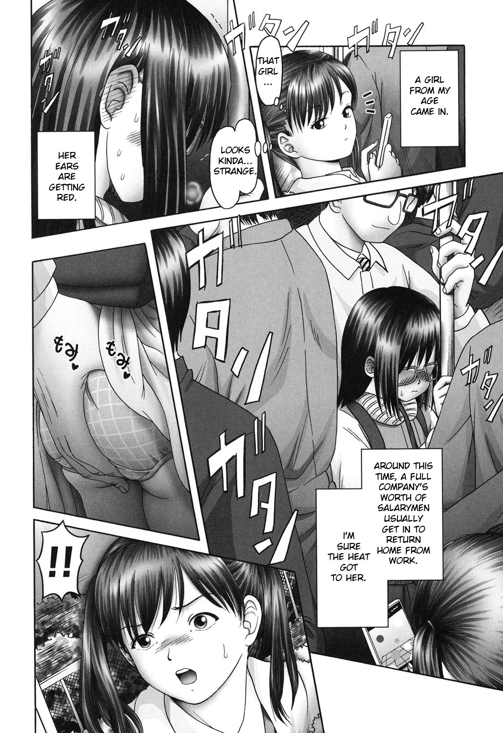 Threesome Series — Three Horny Daughters Cum Hard!!! [Bow Rei] [English] [Toyo Trans] [Digital]