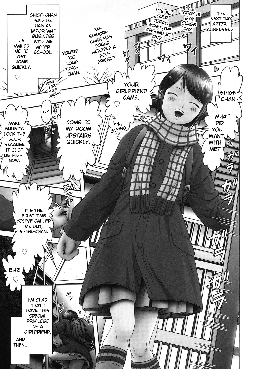 Threesome Series — Three Horny Daughters Cum Hard!!! [Bow Rei] [English] [Toyo Trans] [Digital]