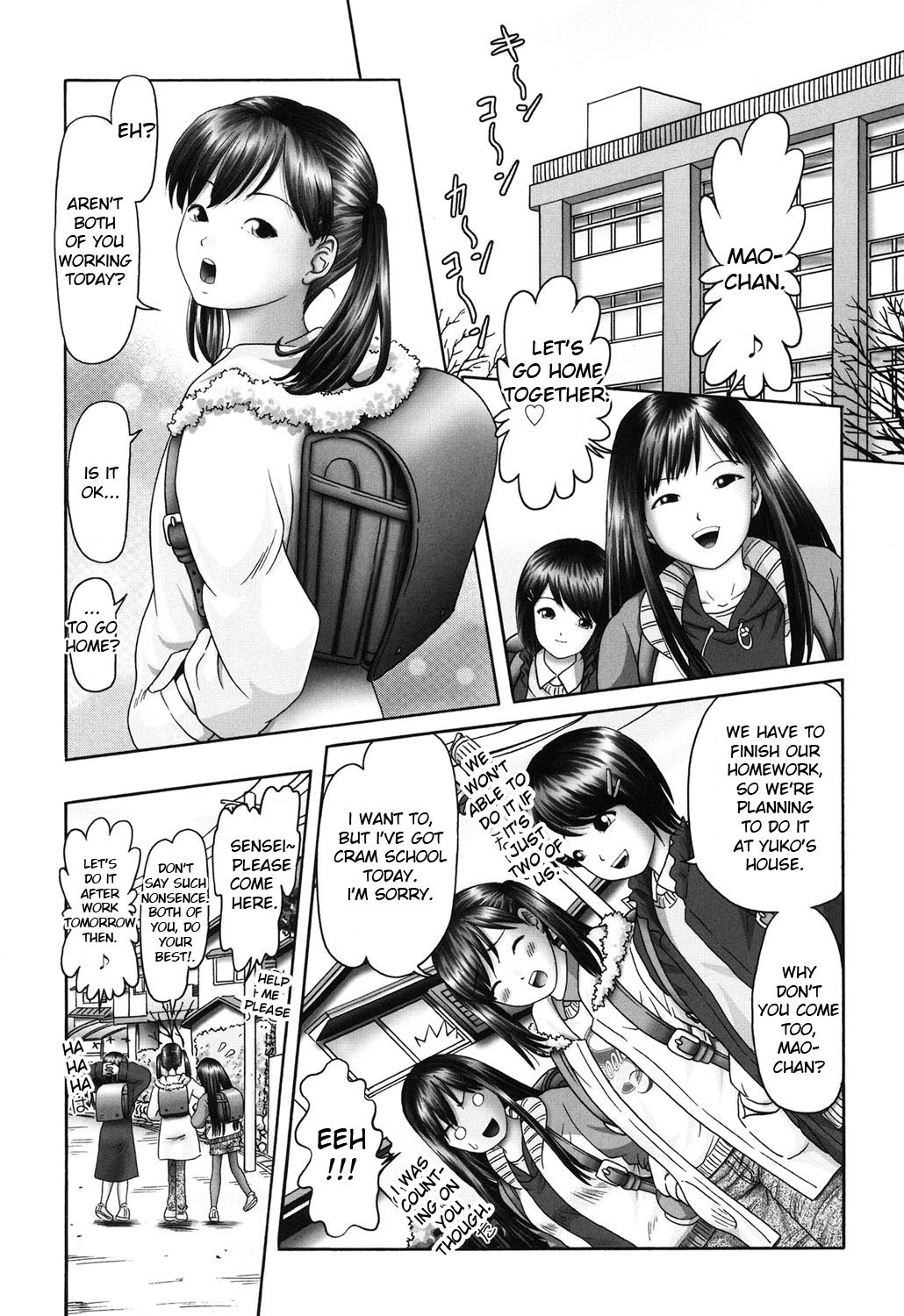 Threesome Series — Three Horny Daughters Cum Hard!!! [Bow Rei] [English] [Toyo Trans] [Digital]