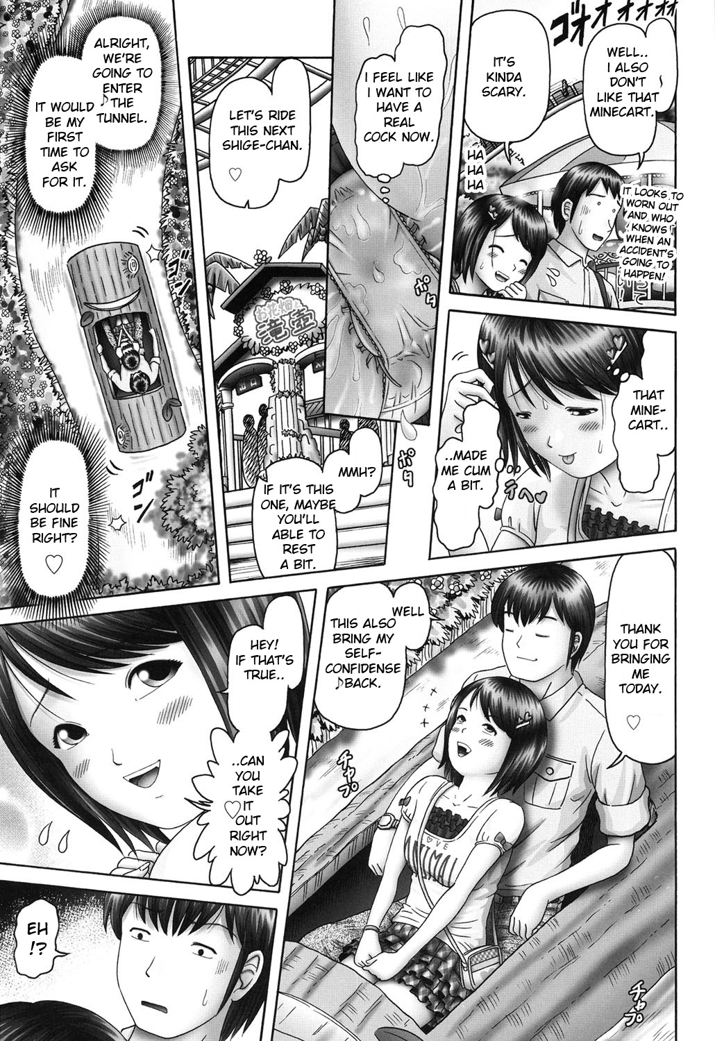 Threesome Series — Three Horny Daughters Cum Hard!!! [Bow Rei] [English] [Toyo Trans] [Digital]