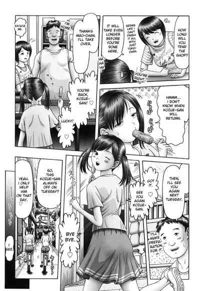 Threesome Series — Three Horny Daughters Cum Hard!!! [Bow Rei] [English] [Toyo Trans] [Digital]
