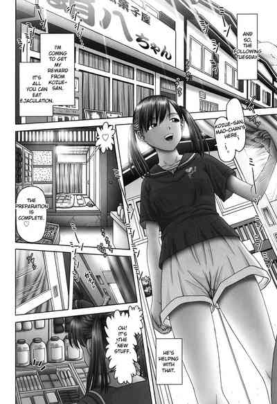 Threesome Series — Three Horny Daughters Cum Hard!!! [Bow Rei] [English] [Toyo Trans] [Digital]