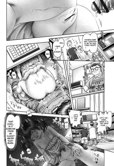 Threesome Series — Three Horny Daughters Cum Hard!!! [Bow Rei] [English] [Toyo Trans] [Digital]