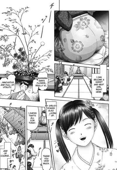 Threesome Series — Three Horny Daughters Cum Hard!!! [Bow Rei] [English] [Toyo Trans] [Digital]