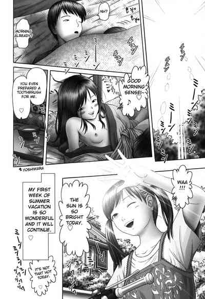 Threesome Series — Three Horny Daughters Cum Hard!!! [Bow Rei] [English] [Toyo Trans] [Digital]