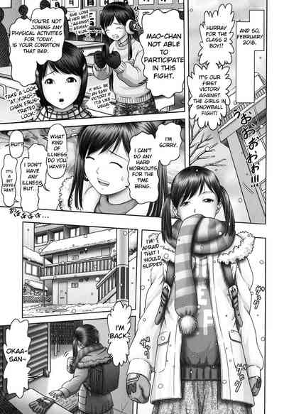 Threesome Series — Three Horny Daughters Cum Hard!!! [Bow Rei] [English] [Toyo Trans] [Digital]