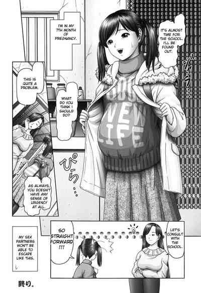 Threesome Series — Three Horny Daughters Cum Hard!!! [Bow Rei] [English] [Toyo Trans] [Digital]