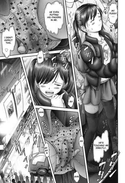 Threesome Series — Three Horny Daughters Cum Hard!!! [Bow Rei] [English] [Toyo Trans] [Digital]