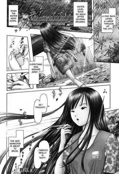Threesome Series — Three Horny Daughters Cum Hard!!! [Bow Rei] [English] [Toyo Trans] [Digital]