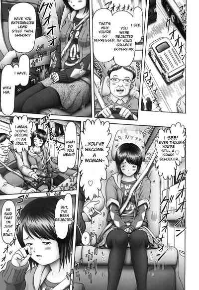 Threesome Series — Three Horny Daughters Cum Hard!!! [Bow Rei] [English] [Toyo Trans] [Digital]