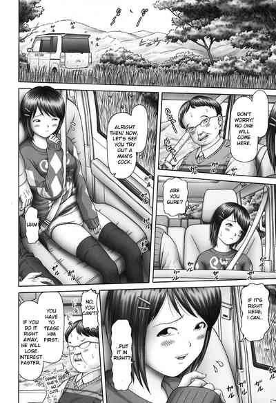 Threesome Series — Three Horny Daughters Cum Hard!!! [Bow Rei] [English] [Toyo Trans] [Digital]