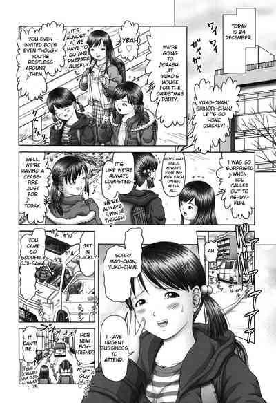 Threesome Series — Three Horny Daughters Cum Hard!!! [Bow Rei] [English] [Toyo Trans] [Digital]