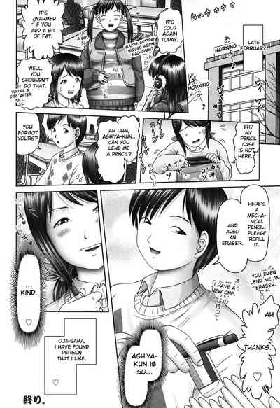 Threesome Series — Three Horny Daughters Cum Hard!!! [Bow Rei] [English] [Toyo Trans] [Digital]