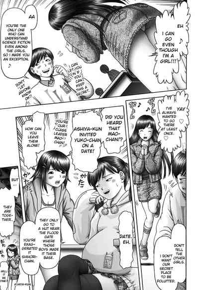 Threesome Series — Three Horny Daughters Cum Hard!!! [Bow Rei] [English] [Toyo Trans] [Digital]