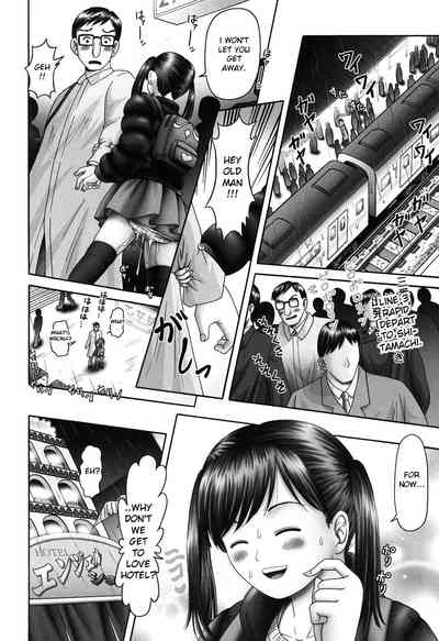 Threesome Series — Three Horny Daughters Cum Hard!!! [Bow Rei] [English] [Toyo Trans] [Digital]